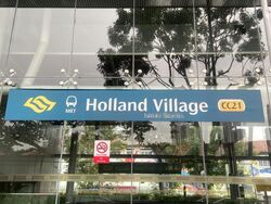 Holland Village MRT (D10), Retail #460165071